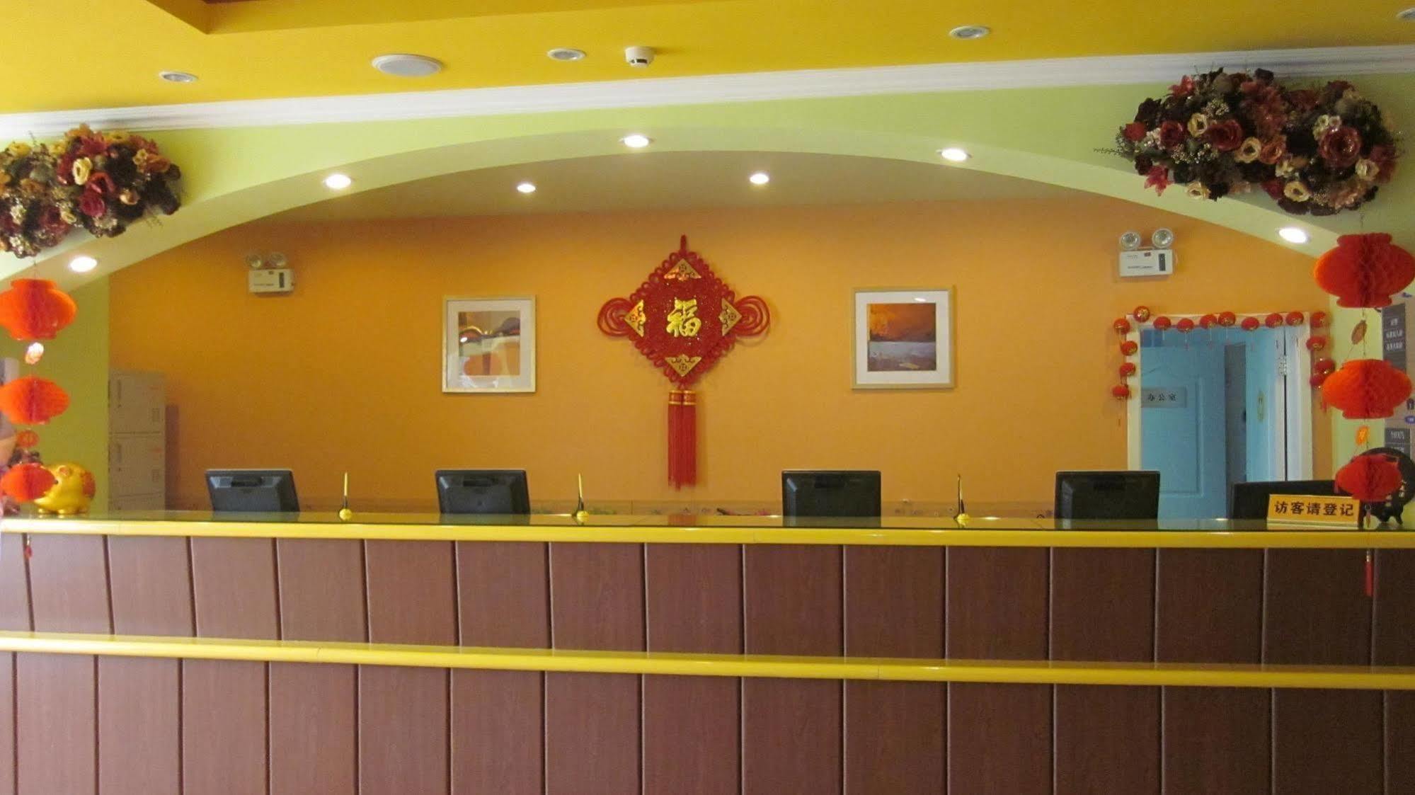 Home Inn Qingdao Jiaonan Bus Station Suburbs Jiaozhou Ngoại thất bức ảnh